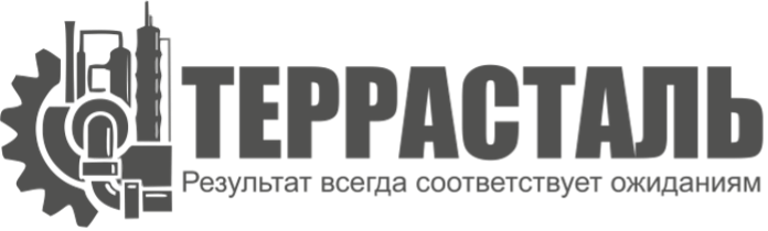 Террасталь. ТЕРРАСТАЛЬ Пермь. ТЕРРАСТАЛЬ логотип. О компании ТЕРРАСТАЛЬ Пермь.